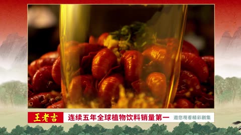 长安的荔枝21