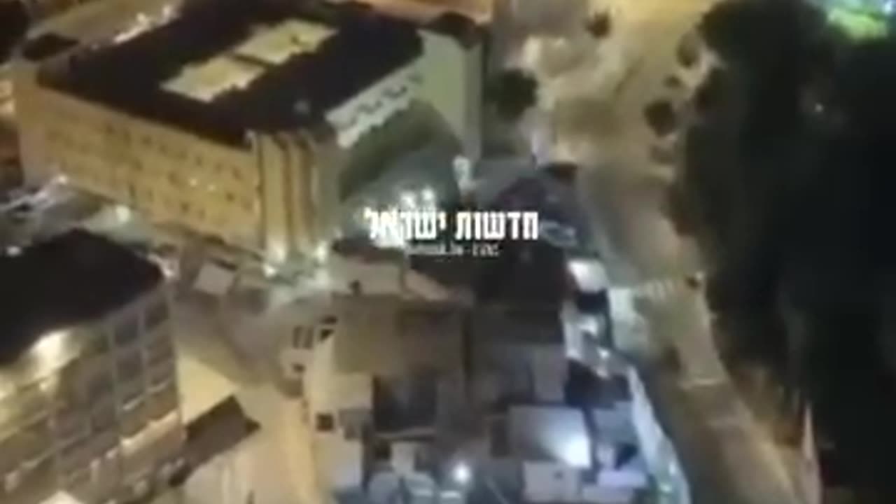 Bombardování Izraele