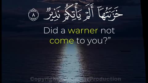 Surah Al-Mulk Ayat 5-8 | Signs in the Sky & Warnings from the Fire 🔥 | Soothing Quran Recitation