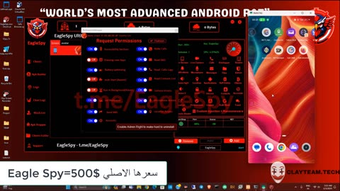 CraxsRat v7.4 VIP & Spyroid VIP & EagleSpy & G-700