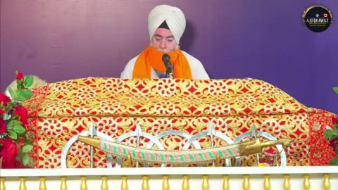 AJJ DI AWAZ TV