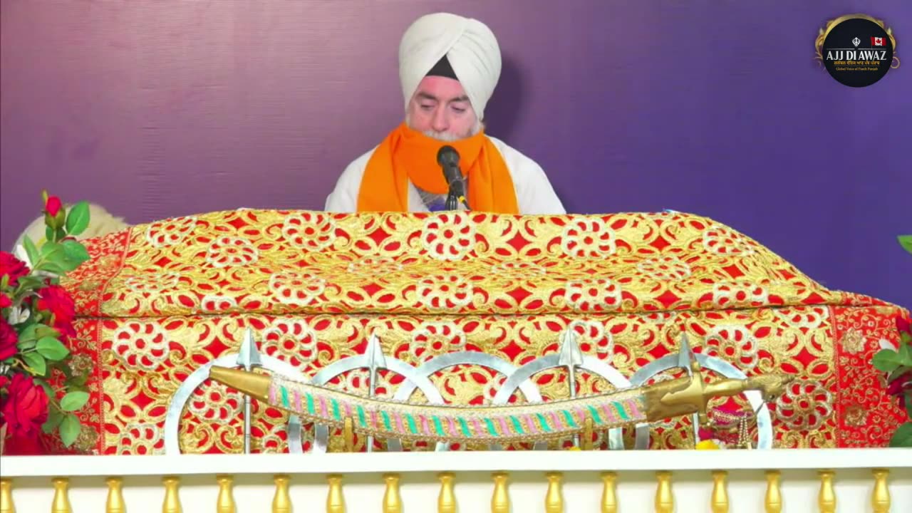 AJJ DI AWAZ TV