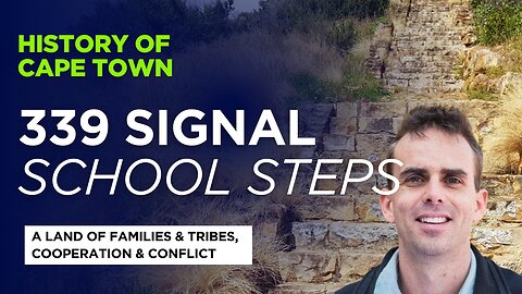 339 Signal School Steps
