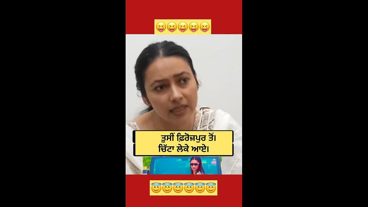 THAR ਵਾਲੀ ਬੀਬੀ ਦੀ interview (Part 26) #gaggisidhuz #podcast #interview