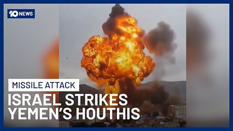Israel Airstrikes in Yemens Capital Sanaa| Houthis Cluster Bomb Attack News Update| Middle War 2025