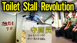 China's Toilet Stall Protest