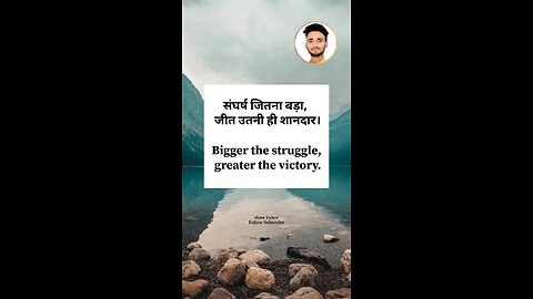 motivation line's ❤💯💥