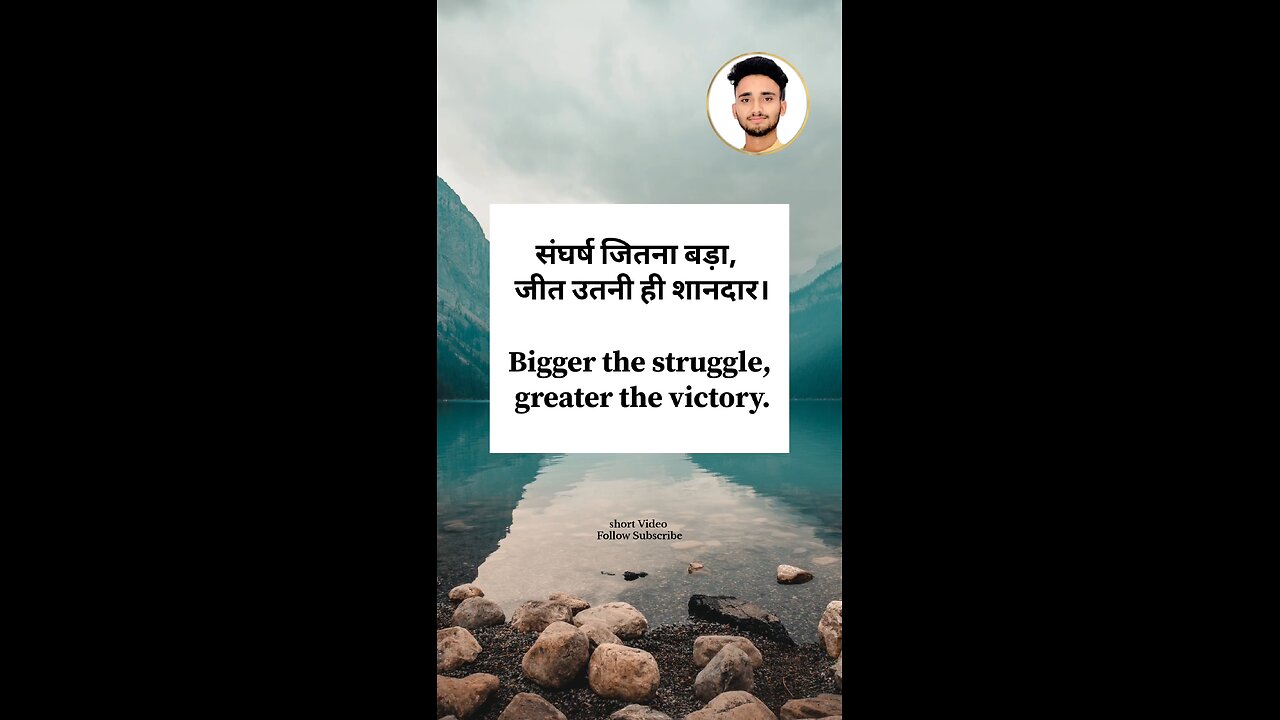 motivation line's ❤💯💥