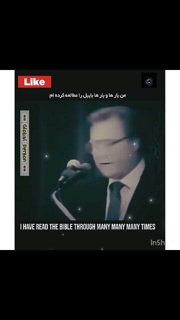 The Bible mentions the Prophet Muhammad (PBUH)!