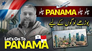 Let's go to Panama | چلو چلو پانامہ چلو | Zeeshan Usmani