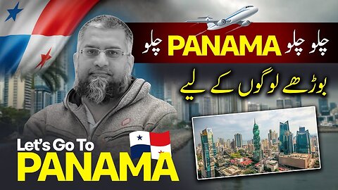Let's go to Panama | چلو چلو پانامہ چلو | Zeeshan Usmani