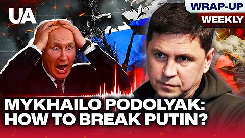 PODOLYAK on dismantling Russian influence! ⚡️US secret levers, pressure on China, and Macron's trap!