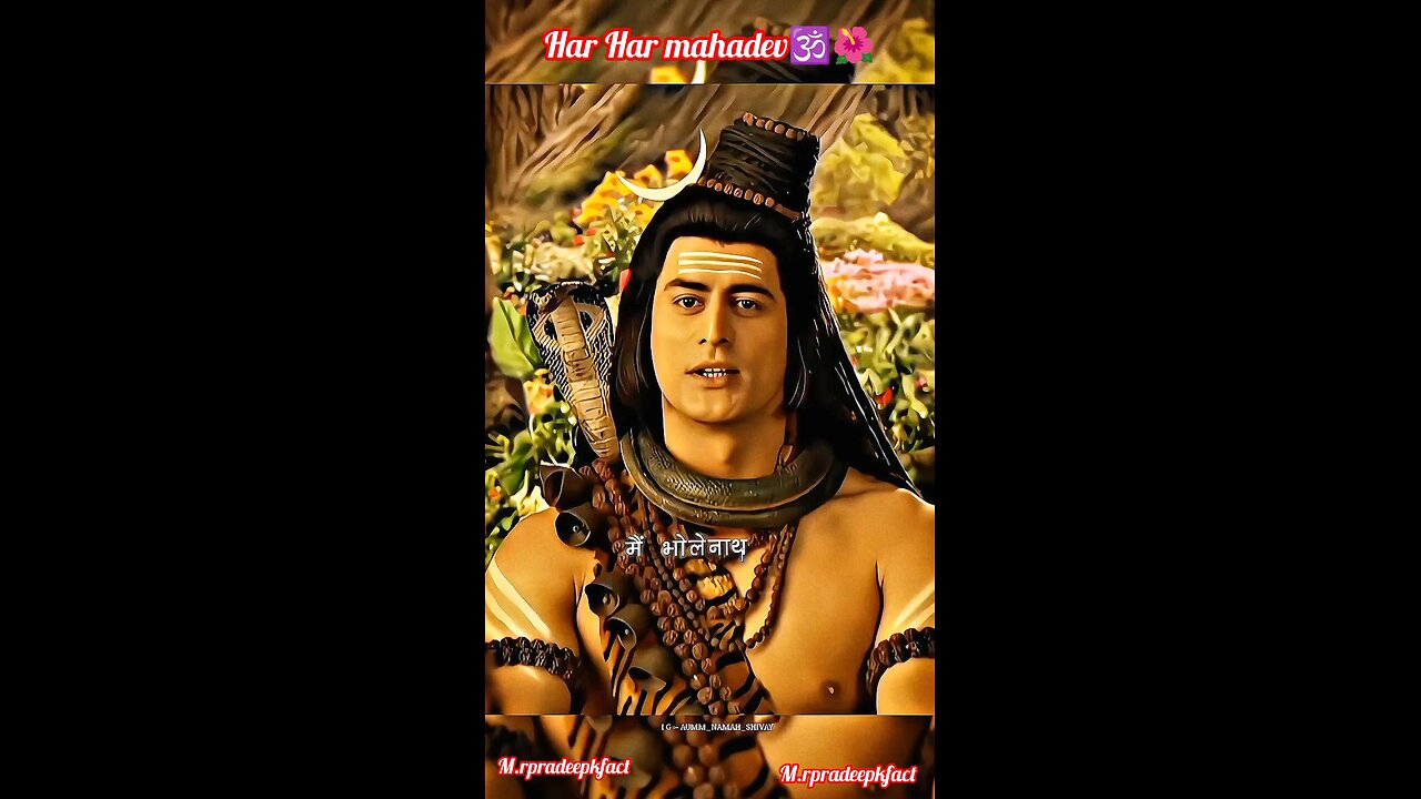 हर हर महादेव 🔱🌺🔥 #mahadev #shiva #omnamahshivaya #bholenathshorts