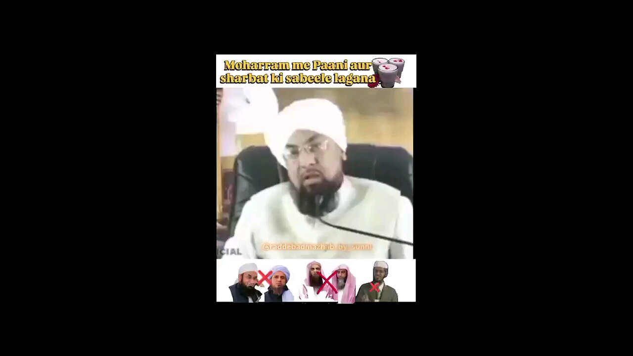 yazeedi kaun
