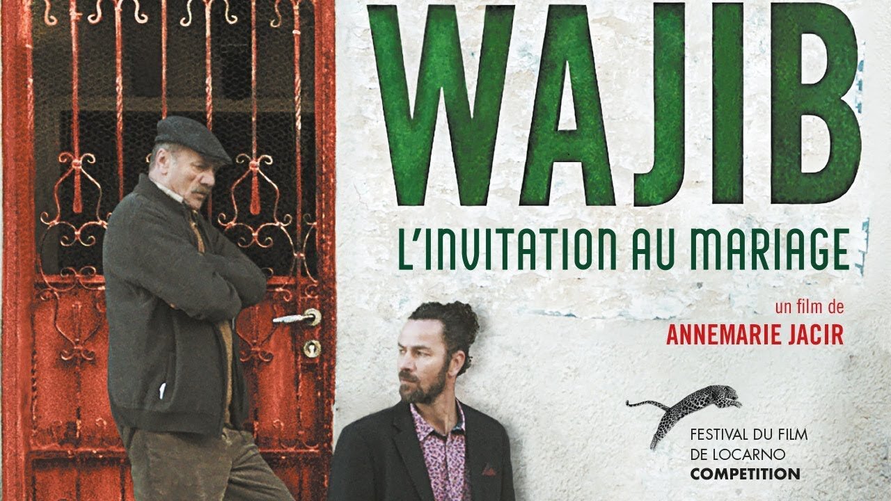 Wajib (2017)