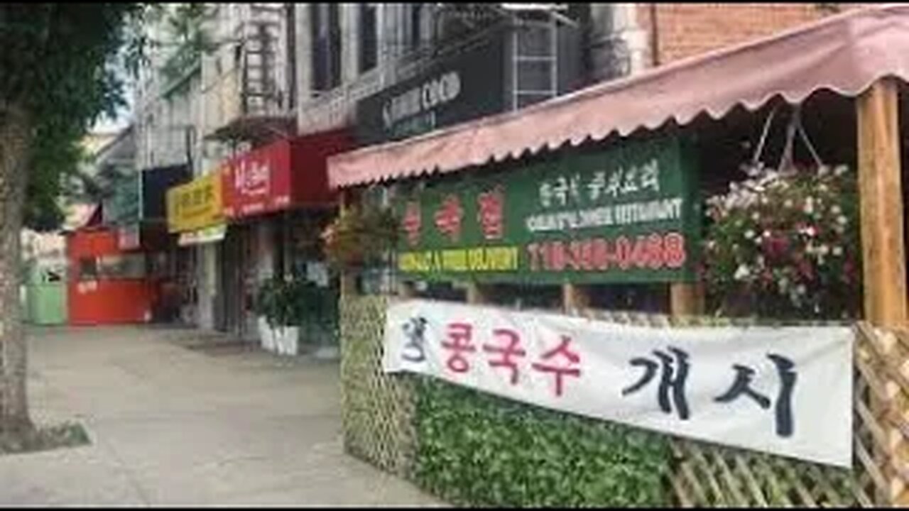 Murray Hill In Queens, NY - Koreatown