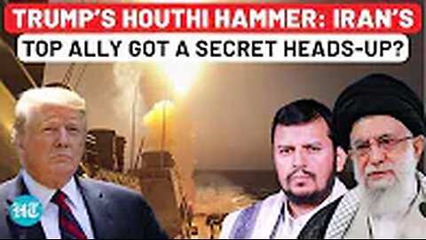 Explosive Houthi Twist: Iran’s Closest Ally Knew About US Airstrikes, Approved Trump's Response?