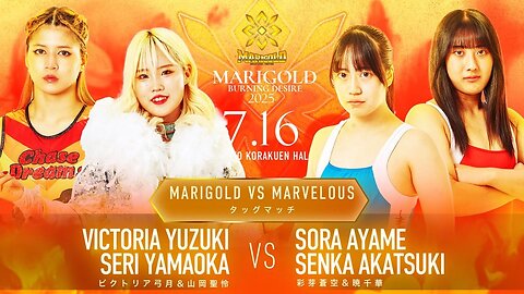 Victoria Yuzuki & Seri Yamaoka Vs Sora Ayame & Senka Akatsuki Highlights