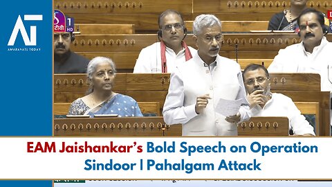 EAM Jaishankar’s Bold Speech on Operation Sindoor | Pahalgam Attack | Amaravati Today