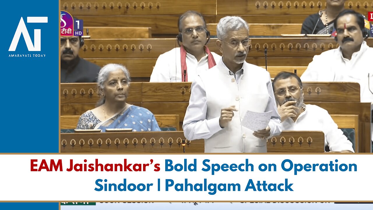EAM Jaishankar’s Bold Speech on Operation Sindoor | Pahalgam Attack | Amaravati Today