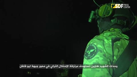 WATCH: U.S.-Backed Kurdish SDF Target Turkish-Backed Mercenaries in Aleppo