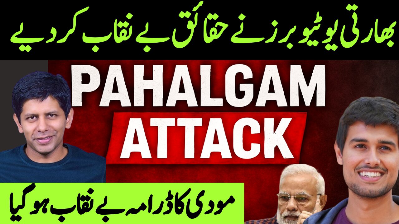 Indian YouTubers EXPOSE Modi Govt’s Fake Narrative Truth Behind Pahalgam Attack 🔥