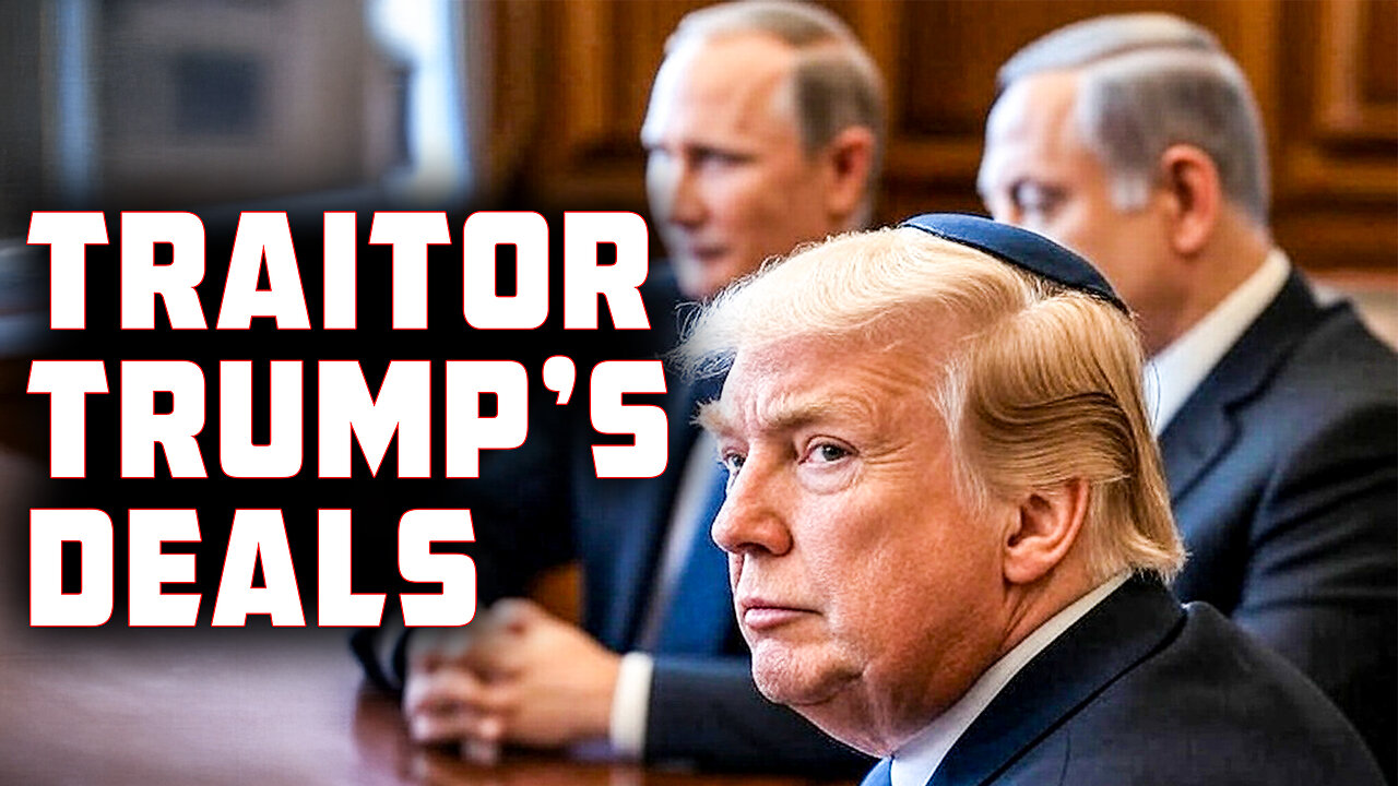 Traitor Trump's Dangerous Deals on Immigration & Trade and How He Is Subverting America