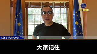 梵蒂冈是沼泽地真正的主人之一！ 梵蒂冈2000年累计的财富和人类最隐秘的秘密都保存在瑞士，这是为什么共产党要控制梵蒂冈并推动济各坐上教皇宝座的原因。 新中国联邦、G系列就是人类正