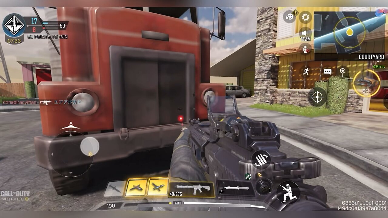 Call of Duty / GamePlay / Shooting Game
