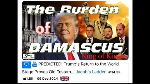 THE BURDEN OF DAMASCUS