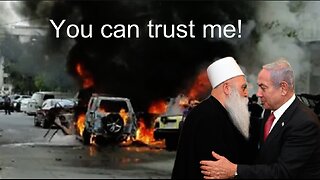 breaking news Israeli very limited attack on Syrian terrorist regime