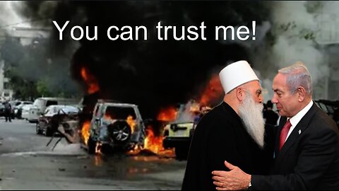 breaking news Israeli very limited attack on Syrian terrorist regime