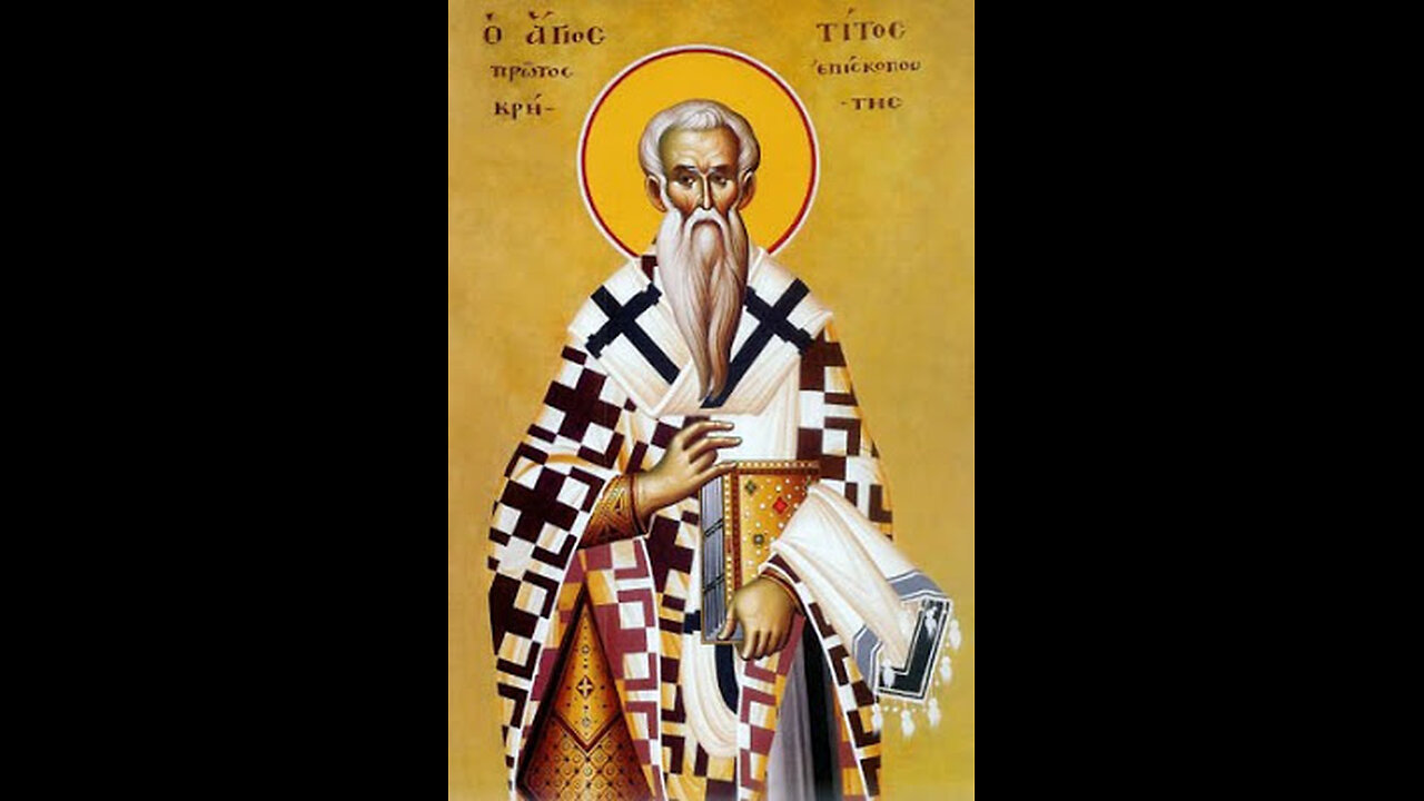 Sermons from the Divine Liturgy - 13th Sunday after Pentecost. Sept 7/Aug 25, 2025