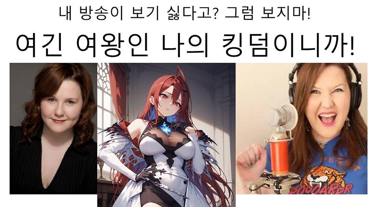 결국 유니콘이랑 기싸움 시작한 홀로라이브EN 엘자(엘리자베스 로즈 블러드플레임)