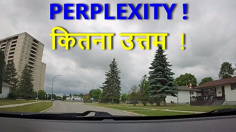 Clarity or PERPLEXITY आम व्यक्ति के लिए कितना उत्तम #canada #rawat #bharat #samraatbharat #winnipeg