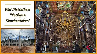 Wat Metta Dharma Bodhiyan วัดเมตตาธรรม - Amazing Carved Wooden Statues - Kanchanaburi Thailand 2025