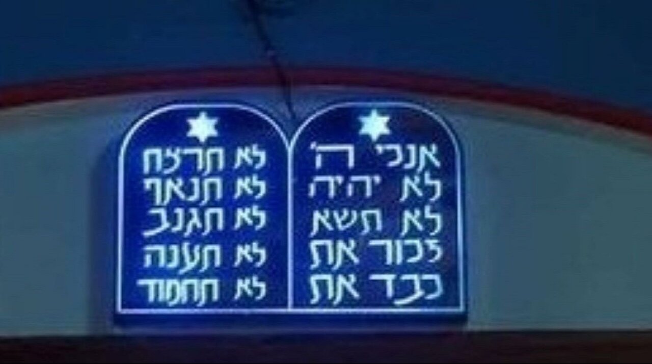 Ten Commandments Challenged