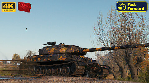 Object 260 - Redshire - World of Tanks - WoT - FastForward