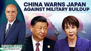 China Protests Japan’s Radar Plan on Kitadaito Island, Warns of Rising Tensions | Spotlight | N18G