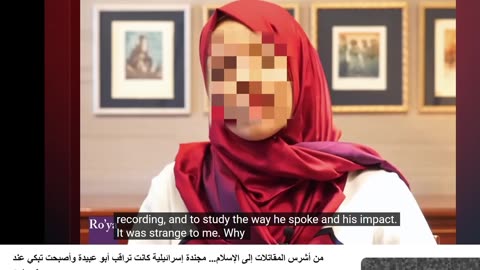 https://tanzil.net/#trans/en.sahih/19:1