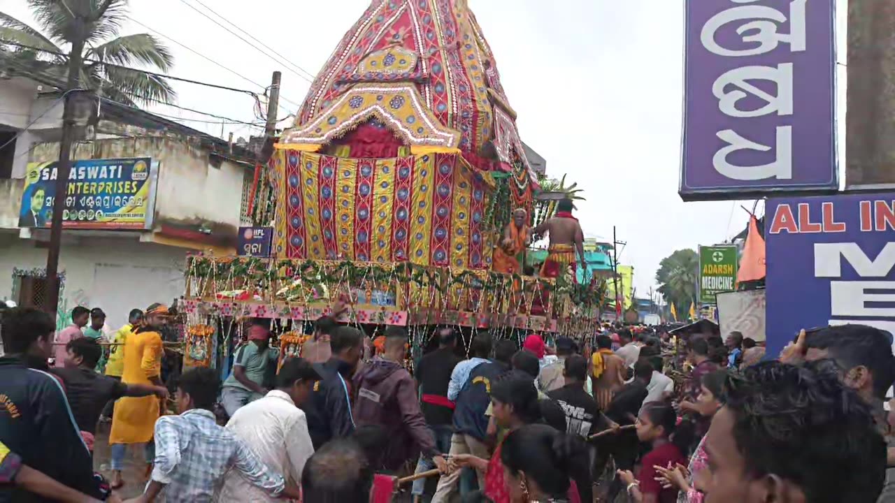 Jay Jagannath 🙏🙏