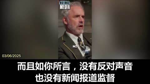 2025.03.06 Jordan Peterson: The World Economic Forum is a fascist organization.