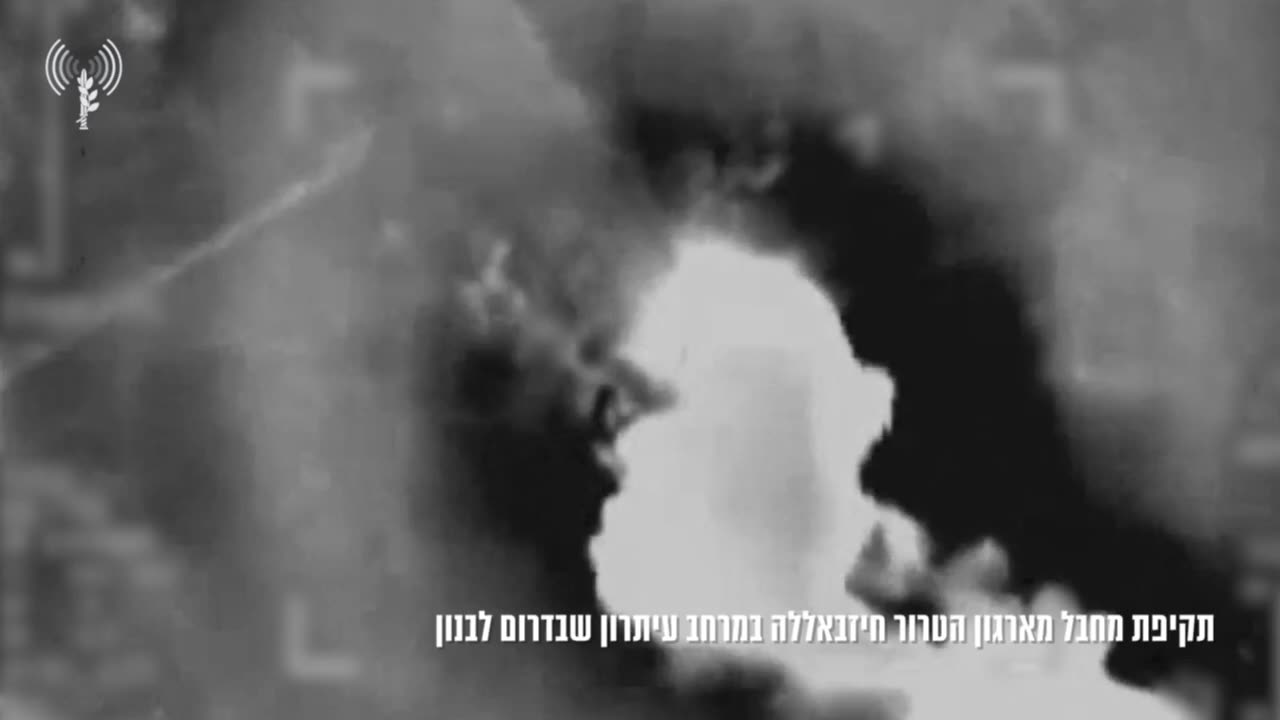 A Hezbollah operative was killed in an Israeli drone strike in southern Lebanon's