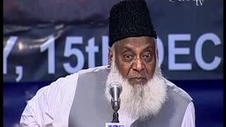 Dr Israr Ahmed on Islam Ka Muasharti Aur Samaji Nizam - Part 4 - HQ
