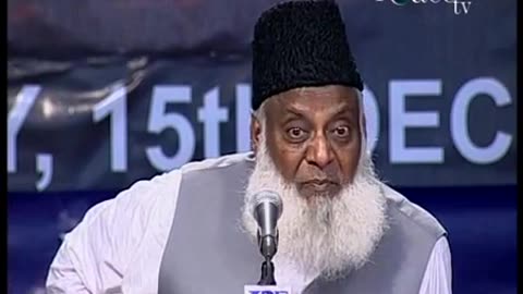 Dr Israr Ahmed on Islam Ka Muasharti Aur Samaji Nizam - Part 4 - HQ