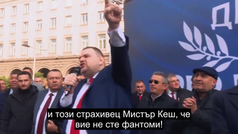 "Протестът" на Пеевски на 11.11.2024 - Речта на Пеевски - инструктажът... "Вече може да си ходите по къщите си"