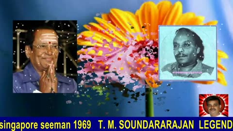Singapore Seeman 1969 T. M. Soundararajan Legend