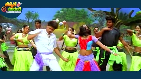 Ninnu Entha Choosina Video Song | Janaki Weds Sriram Movie | Prema, Rohith | @ThappakaChudandi9