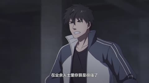 Super Power Cube(超能立方) Episode 5 Multi subtitles