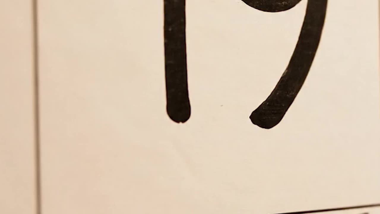 Free Divorce Master Class